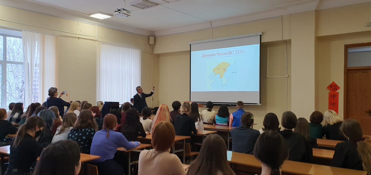 Изучение и продвижение корееведения профессором Ко Ен Чолем в Республике Башкортостан Изучение и продвижение корееведения профессором Ко Ен Чолем в Республике Башкортостан