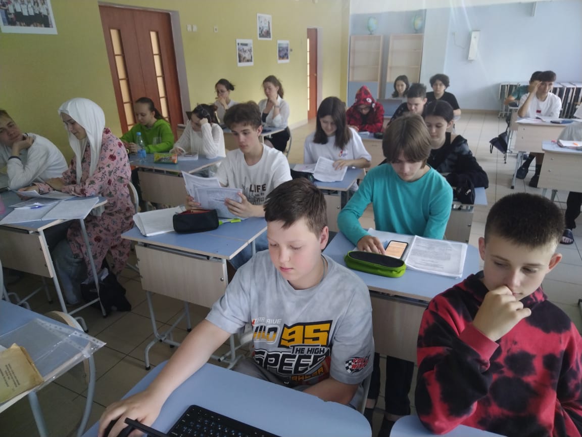 ��� ����� ��������