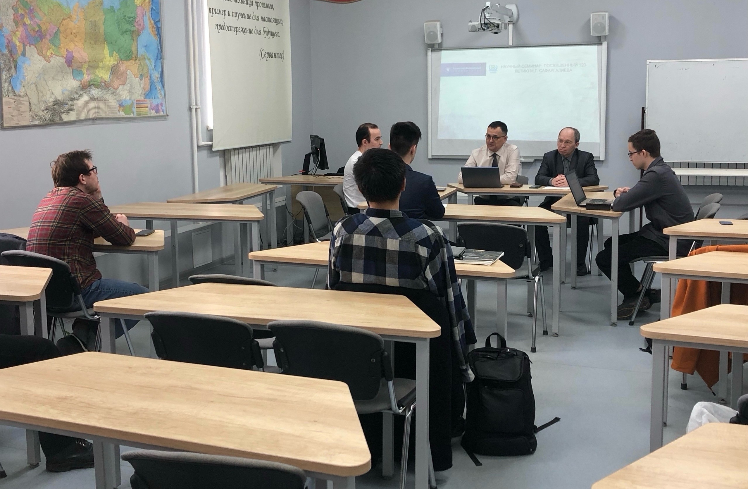 В Институте прошел научный семинар, посвященный 120-летию Магомета Сафаргалиева В Институте прошел научный семинар, посвященный 120-летию Магомета Сафаргалиева