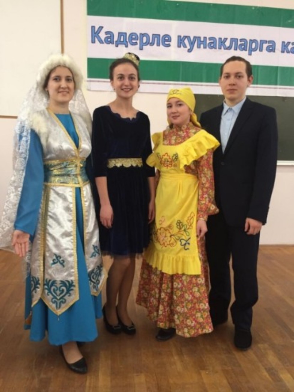 ���� ��������-����������