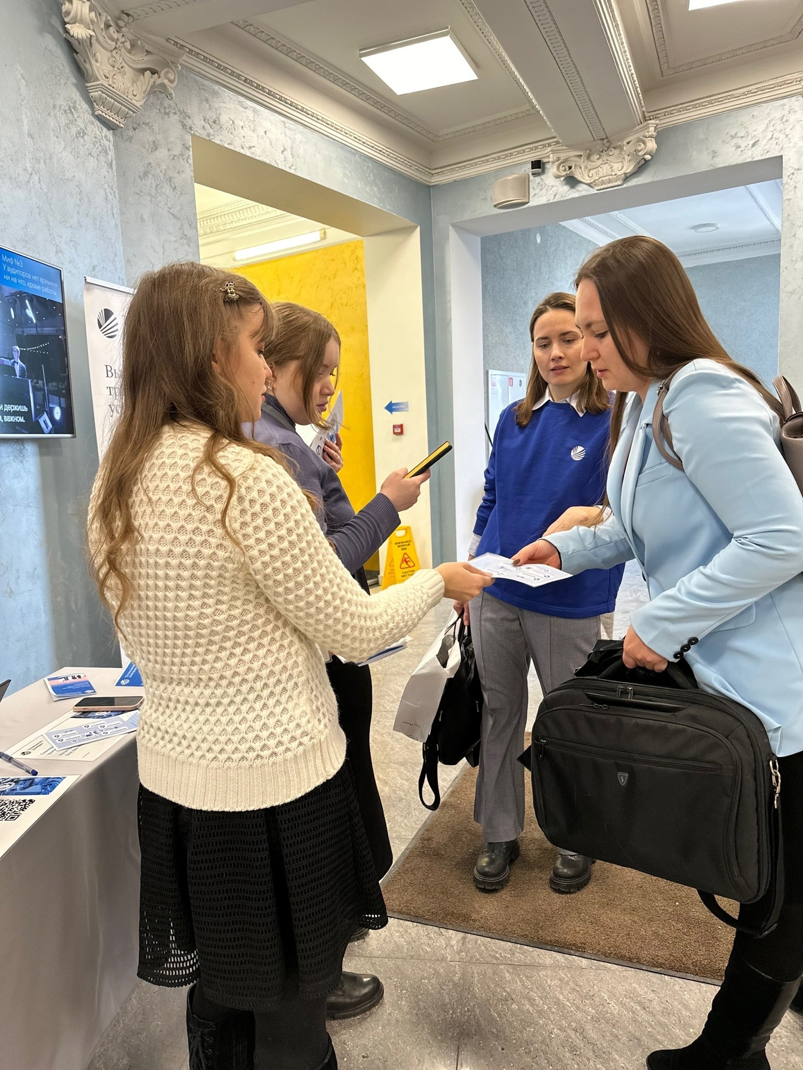 день компании день компании