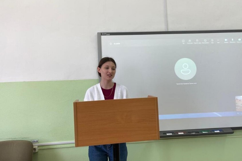 54-�� �������� ������-��������������� ����������� ���������