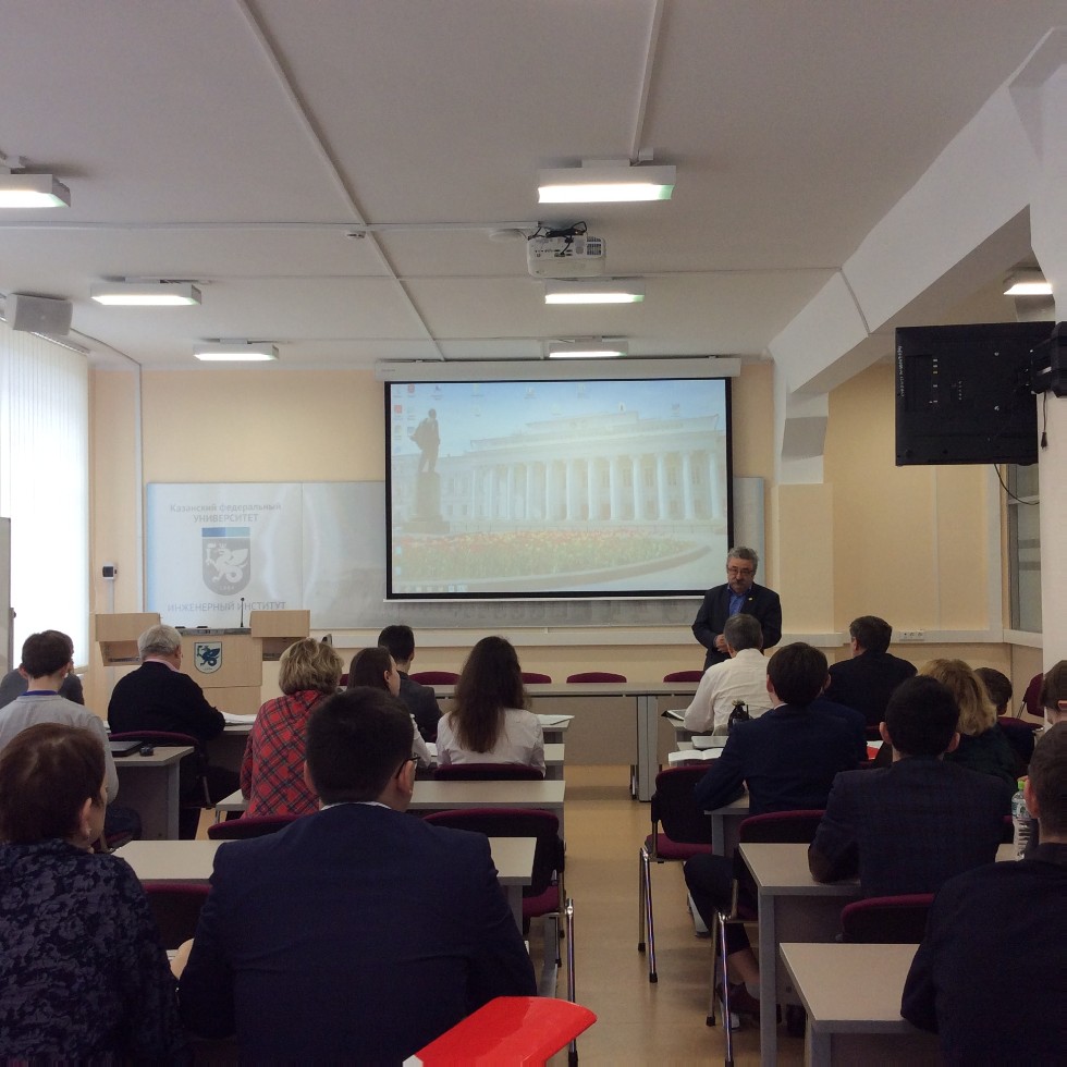 II ������������� (XVIII ����������) ������� ����������� �������� ����� �.�.������������