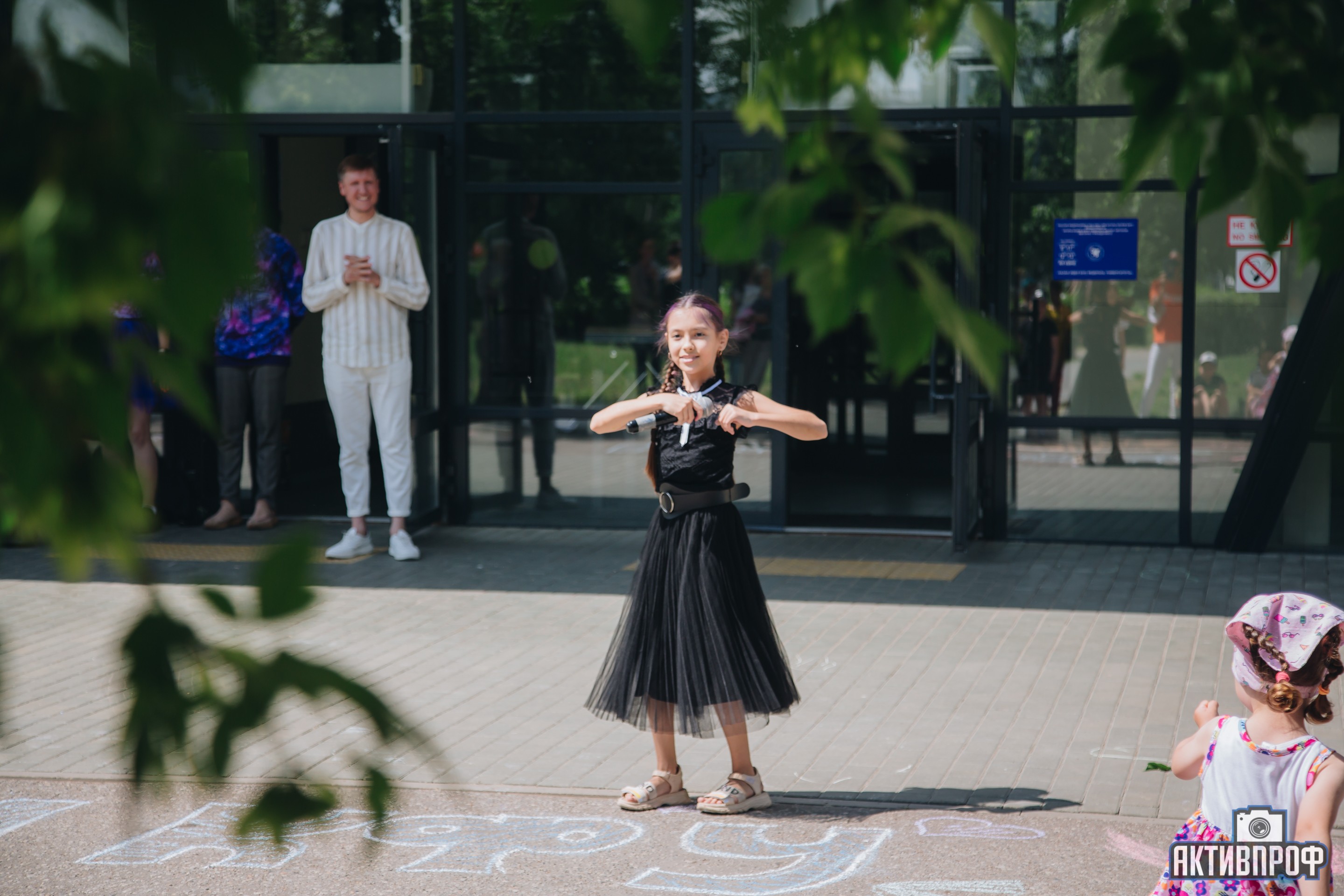 ��������� ����!