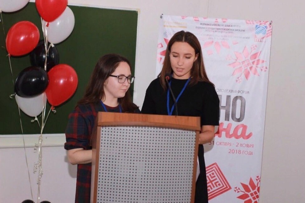 Победы студентов на ЭТНОарене Победы студентов на ЭТНОарене