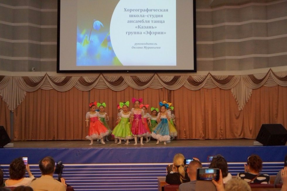 ����������-��������������� ��������