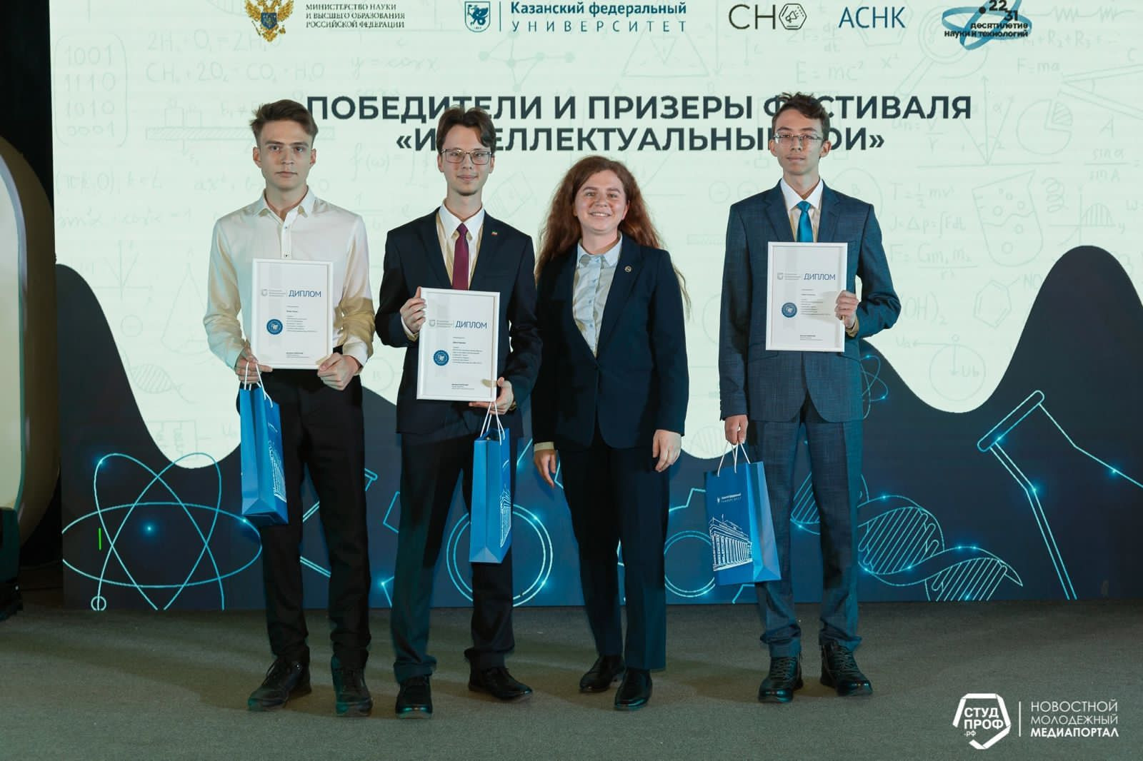 ���������� �������� ��������� ��� ����� ��� �������������� ,���������� �������� ��. �. �. ���������, �������� ��� �����, ���������������� ���, ��������