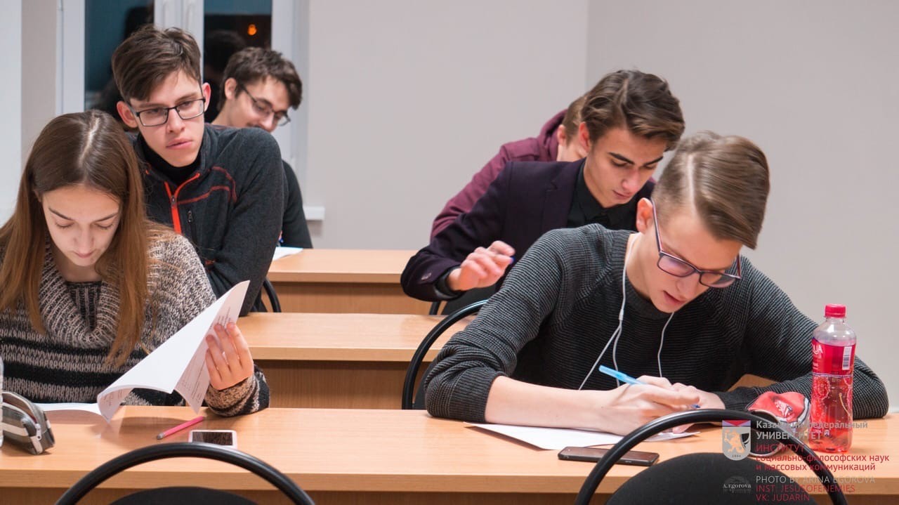 Интеллектуальная зима ворвалась в ИСФН! Интеллектуальная зима ворвалась в ИСФН!