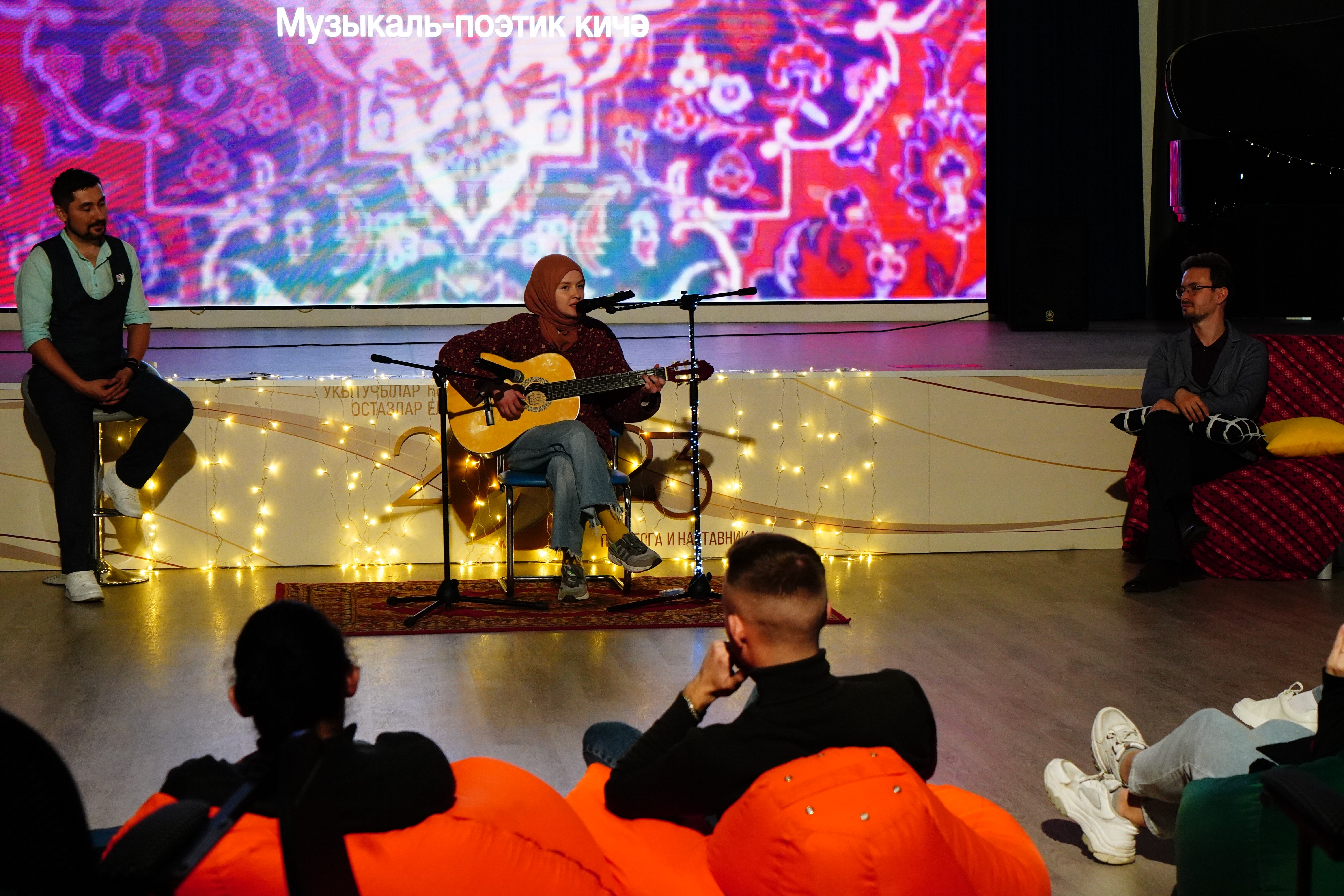 ���� - ��� ������� ������. ���� - ��� ���� ����������� � ��������. (�. �. ������)