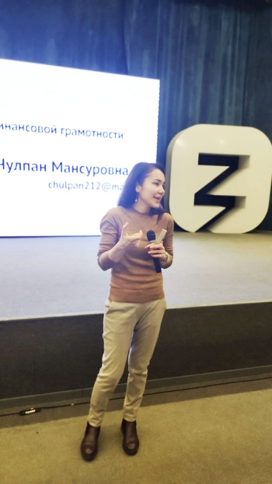 ������������� ���  ����������� ���������� ������������ �������� �������� � ���������� ����������� ,����������� �������� �������� ���