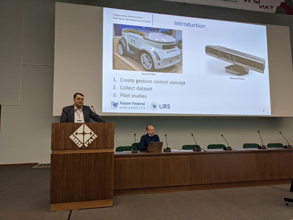 Employees of the Laboratory of Intelligent Robotic Systems of the Institute of Information Technologies and Intelligent Systems took part in the VI All-Russian Scientific and Practical Seminar 'Pan-Russian Research and Practice Workshop 'Unmanned vehicles with elements of artificial intelligence'