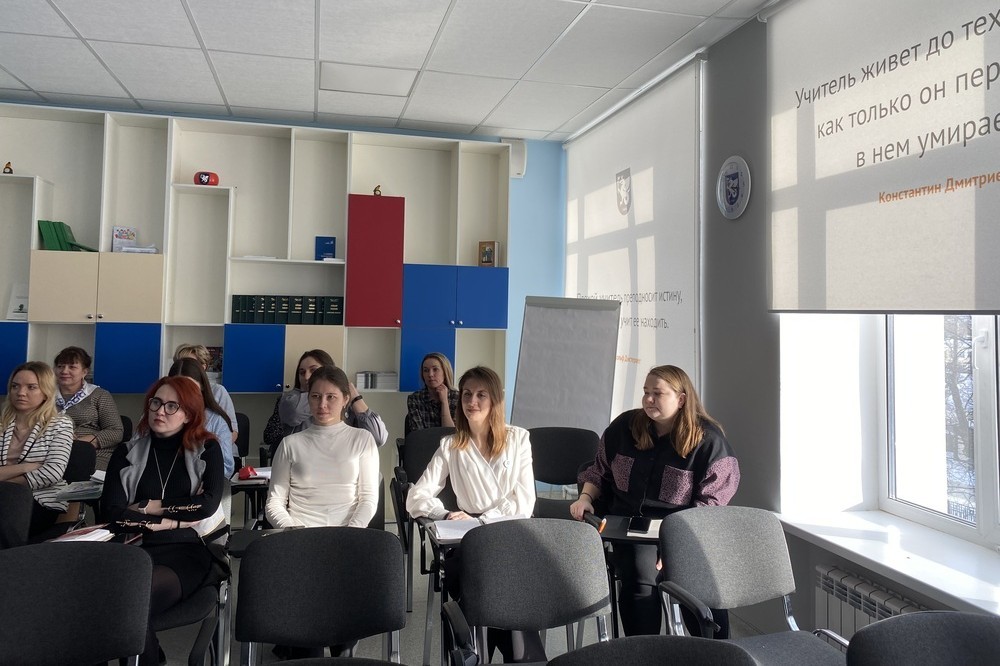 Состоялся практикум 'Стрессовые ситуации и контрмеры' для учителей ОШ 'Университетская' Состоялся практикум 'Стрессовые ситуации и контрмеры' для учителей ОШ 'Университетская'