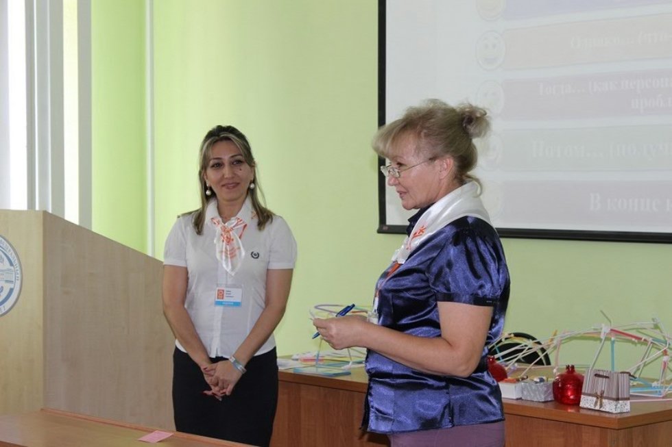 ��� ����� '�������'?