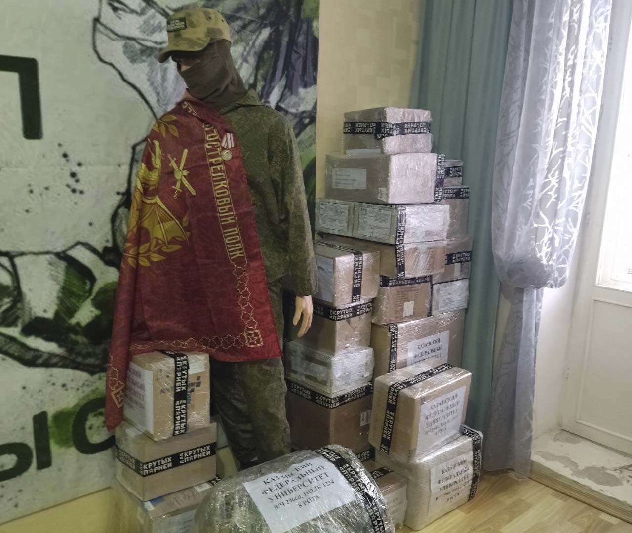 ������ �������������� �� ���������� ������������