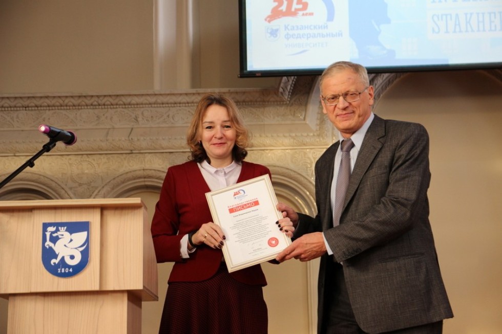 IX ������������� ����������� ������ ���������� � ���������� ��������� ���