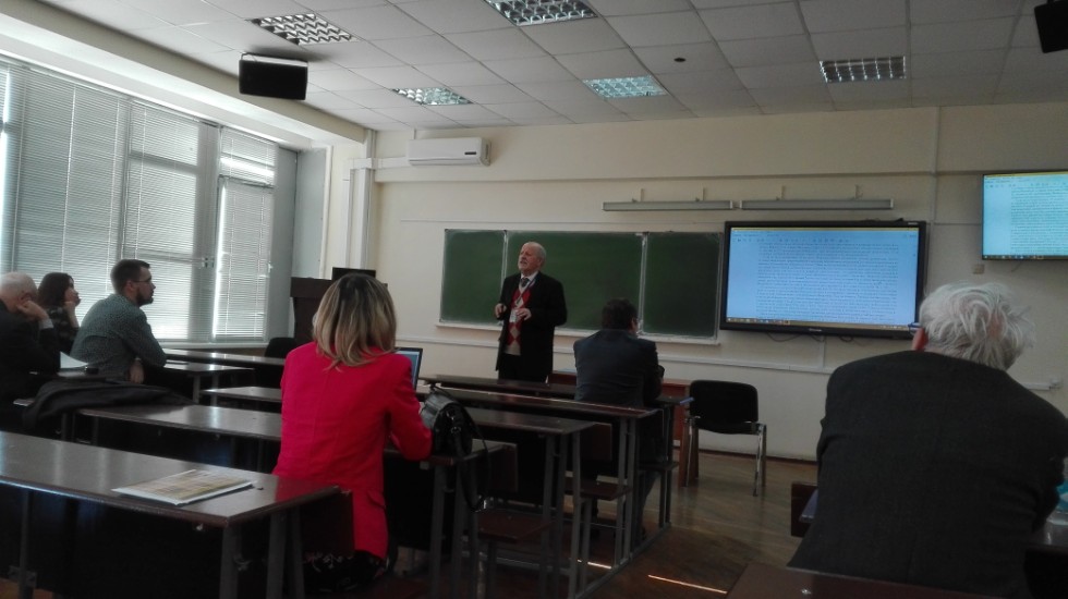 Конференции Конференции