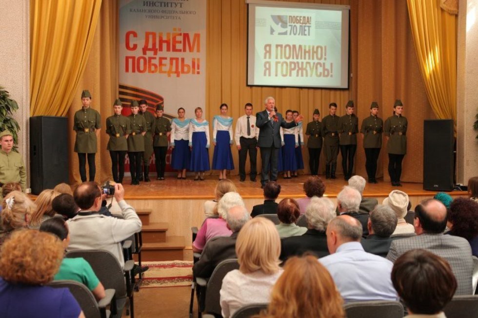 Помним и гордимся! Помним и гордимся!