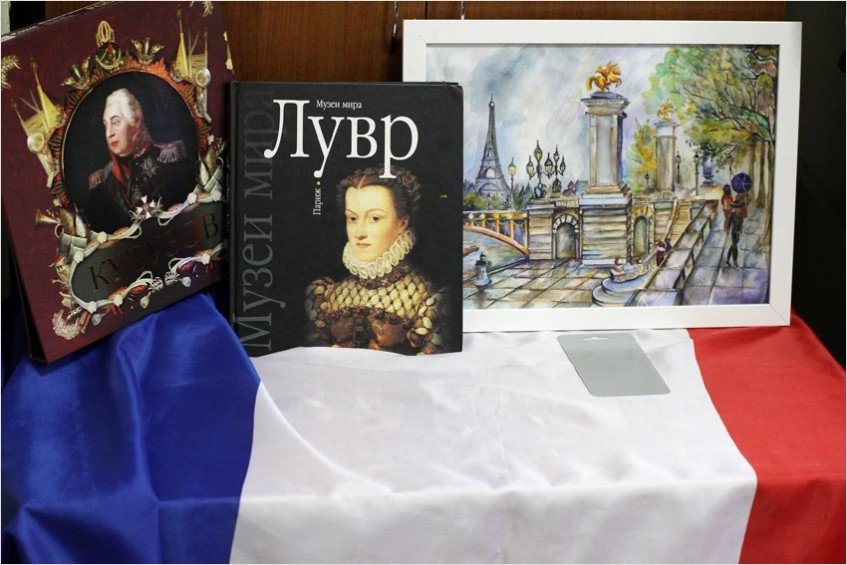 XI annual Kazan competition 'Guides in French and Russian' (Photo report)