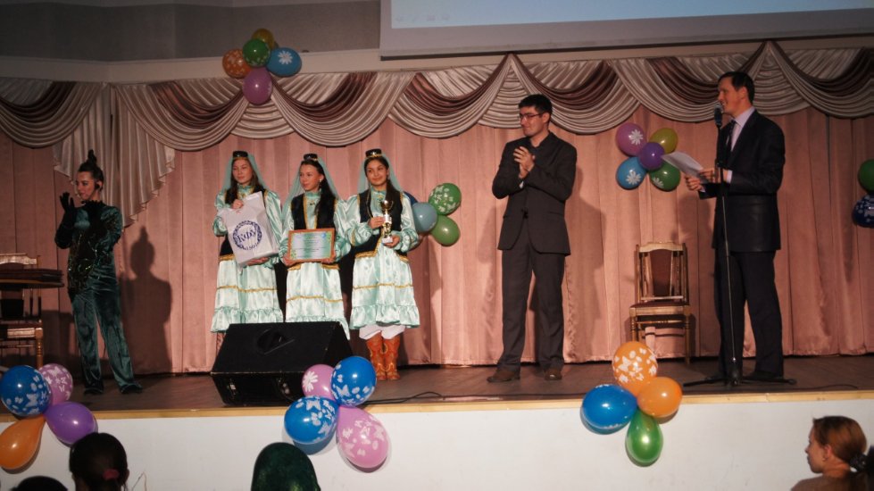 '������ ��������' - ��� ��������Ә� �Ә�����