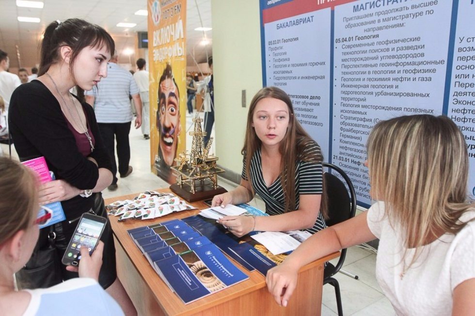 Another Science Night ? Rise of the Machines, Foam Geysers, and Food Safety ,Tatartan Academy of Sciences, IT Park Kazan, Russian State Academy of Intellectual Property, IMM, IC, IP, IGPT