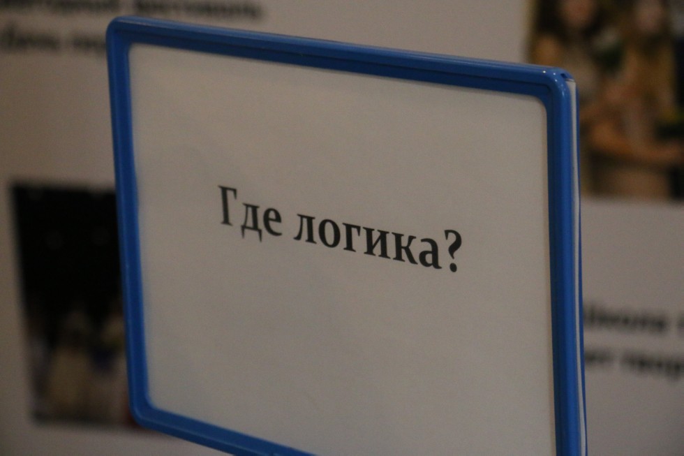 ���� ����������� ����� ��������������� �������� � ������ ������� �� ��������� '�������� ��� �����'