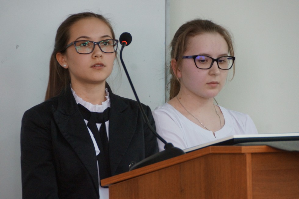 ����� � ������ ������ II ������������� (XVIII ����������) ������� ����������� �������� ��. �.�. ������������ 2016-2017 �������� ����, ����������� � ������ ����� ������� � ���������� ���������