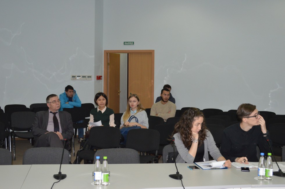 �� �������� �� '��������� �������' (�.������) ������ ������������� ������-����������� ����������� '������������� ������������������ ����������, ������������ � ��������� ? 2017'