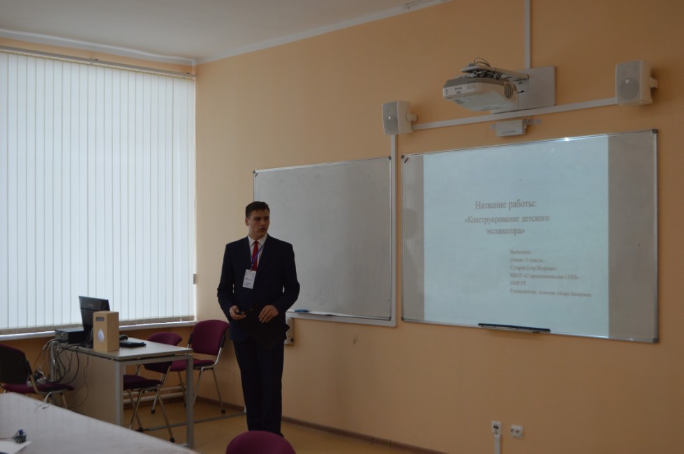 � ���������� ��������� ������ ������ ������ IV ������������� (� ������������� ��������)������� ����������� �������� ����� �.�. ������������