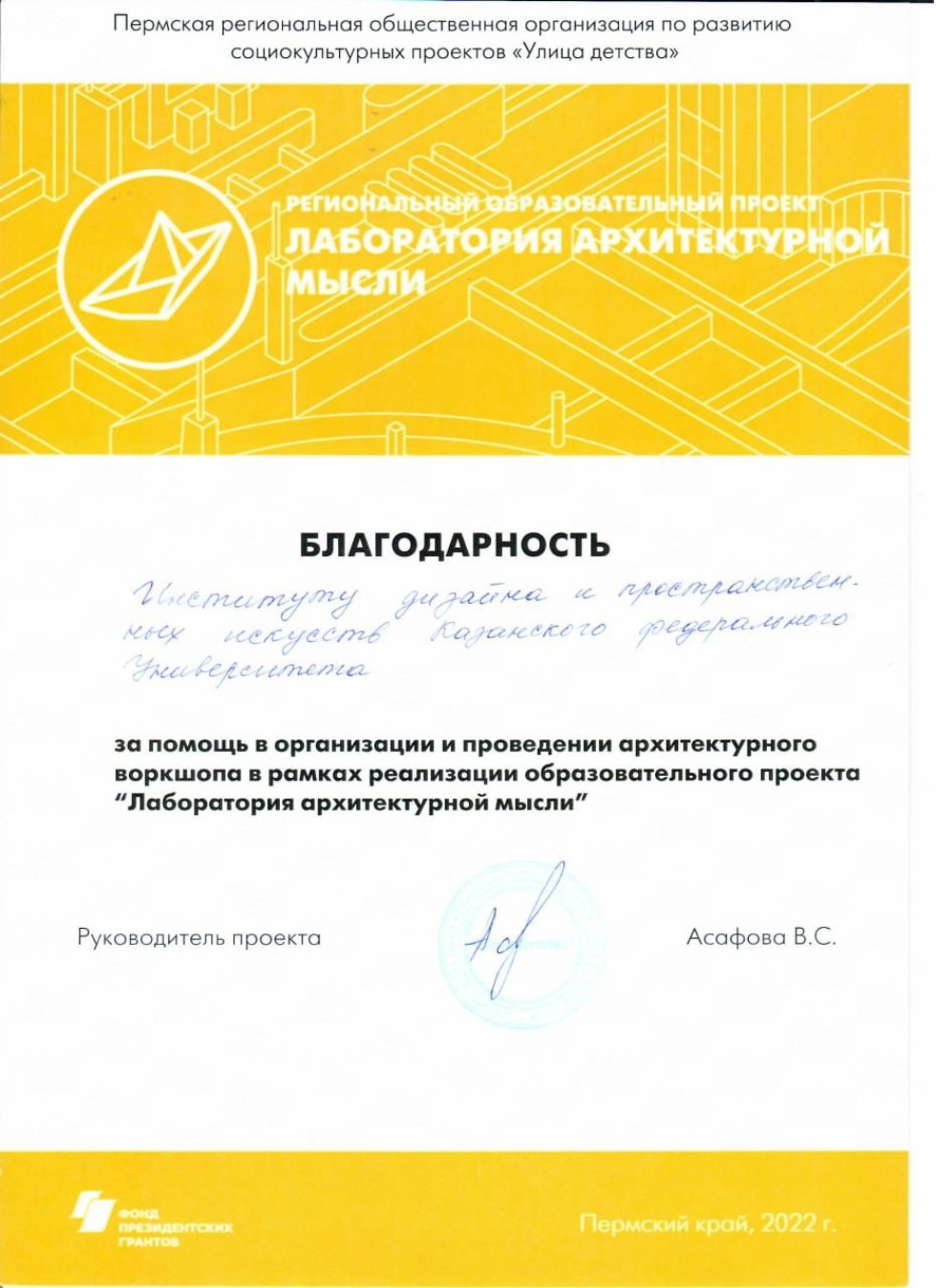 � 21 �� 26 ����� ������ ������������� ������ � ������ ��������. ,�������� ������� � ���������������� ��������