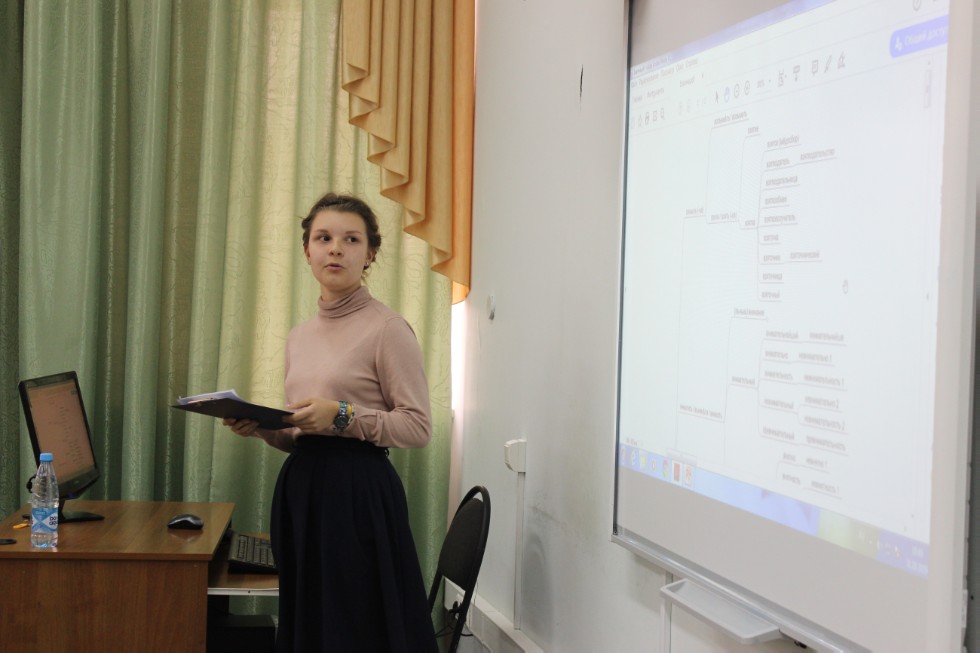 � ��������� ��������� � ������������� ������������ ���������� ������������ ������������ ���������� III ������������� �����������-������� �������� ��. ���� ��������