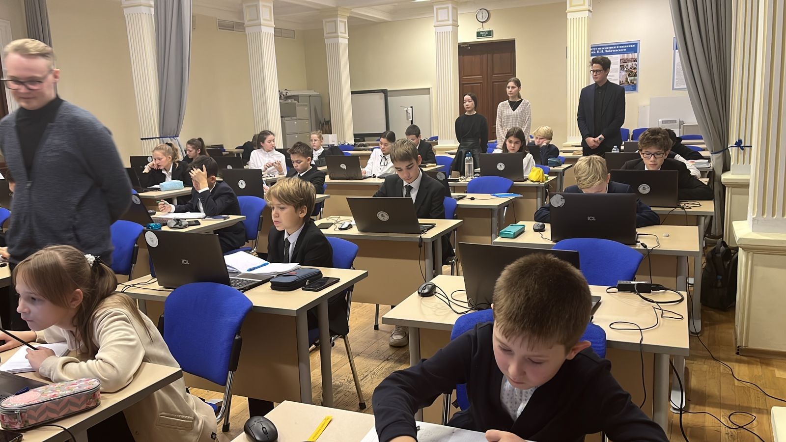 � ����� ������������ �������� ���� ������������� � ��������������� �������� ,2023-2024 ������� ���, ����������� ���� '����� 2.0', ����� ���������