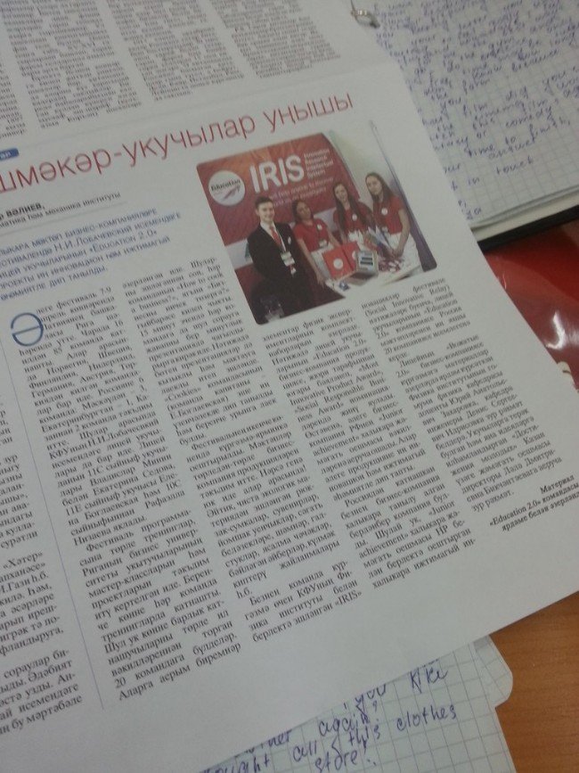 � �������