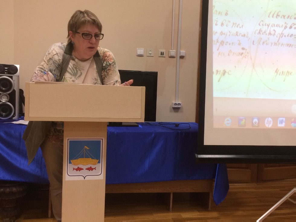 XIV ������������� ����������� 