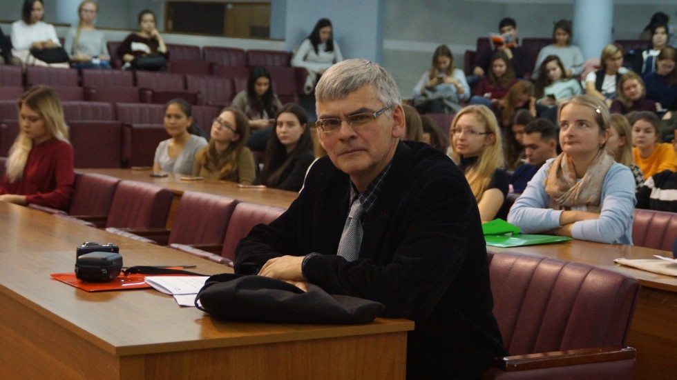 Leo Tolstoy Institute of Philology and Intercultural Communication hosted the opening of the international scientific-practical conference 