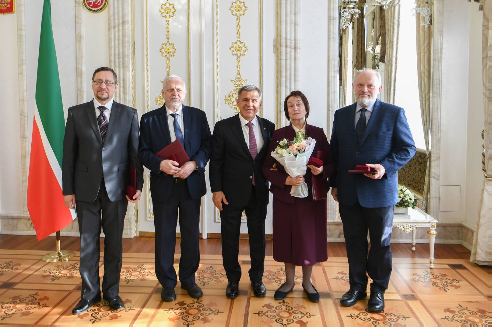 Tatarstan State Prize in Science and Technology Award Ceremony