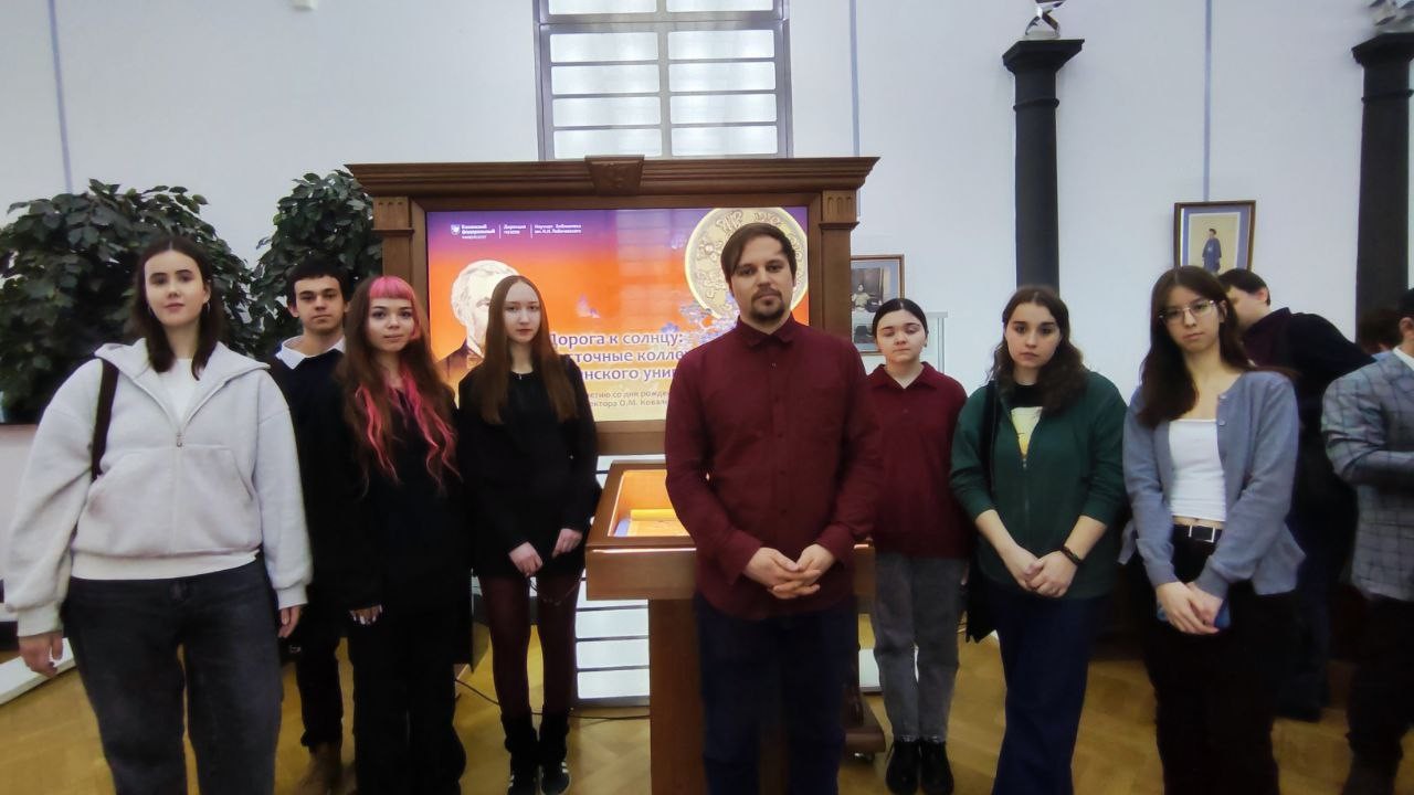 В КФУ открылась выставка 'Дорога к солнцу: восточные коллекции Казанского университета' В КФУ открылась выставка 'Дорога к солнцу: восточные коллекции Казанского университета'