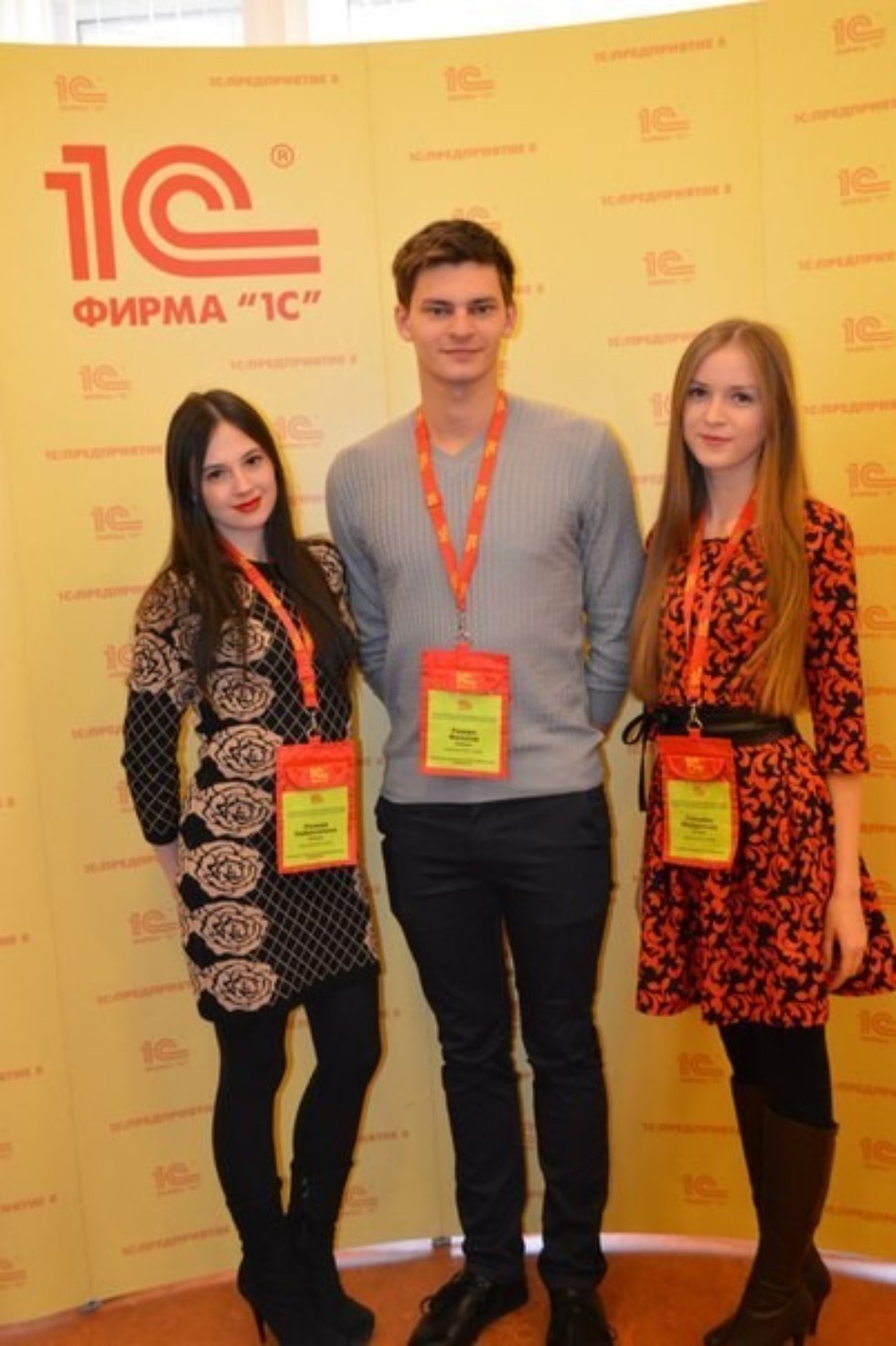 � ������ 28 ����� ���������� ���������� ������������ ������������ �������� 1�. ����������� ���������� ���� ������������ �� 1�:��� ����� � �������� ��������� ����������, ��������� � �������� ��� ���������� ������ 14.3-220 ��., ��������� ������� 14.2-220 ��. � ������ ����� 14.3-260 ��.