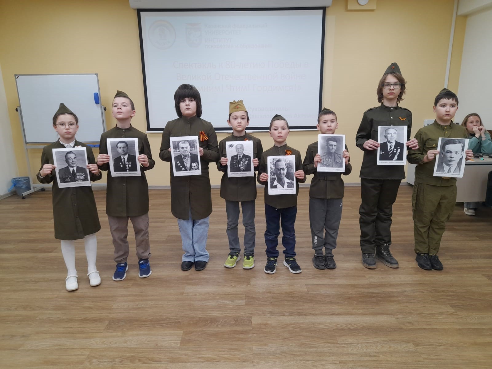 В детском театре Казанского федерального университета 'Радуга' проходят репетиции спектакля о Великой Отечественной войне В детском театре Казанского федерального университета 'Радуга' проходят репетиции спектакля о Великой Отечественной войне