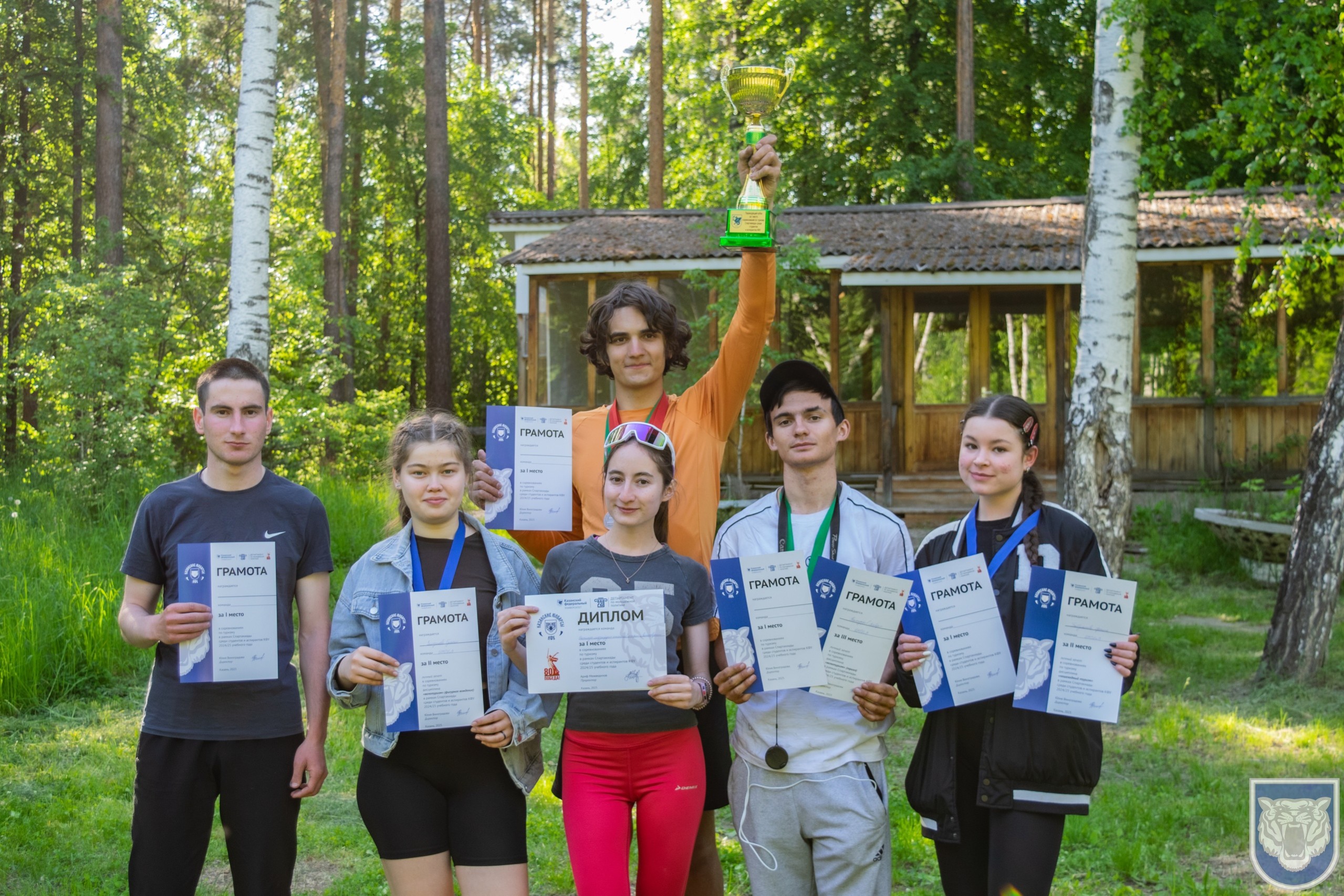 �������� ��������� ����� ���������� � ������������� �� ����������� ������� ,������, �����������