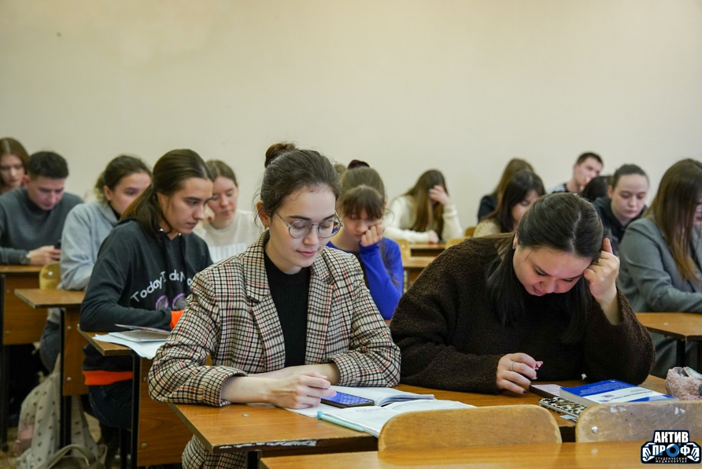 Наша юридическая смена Наша юридическая смена