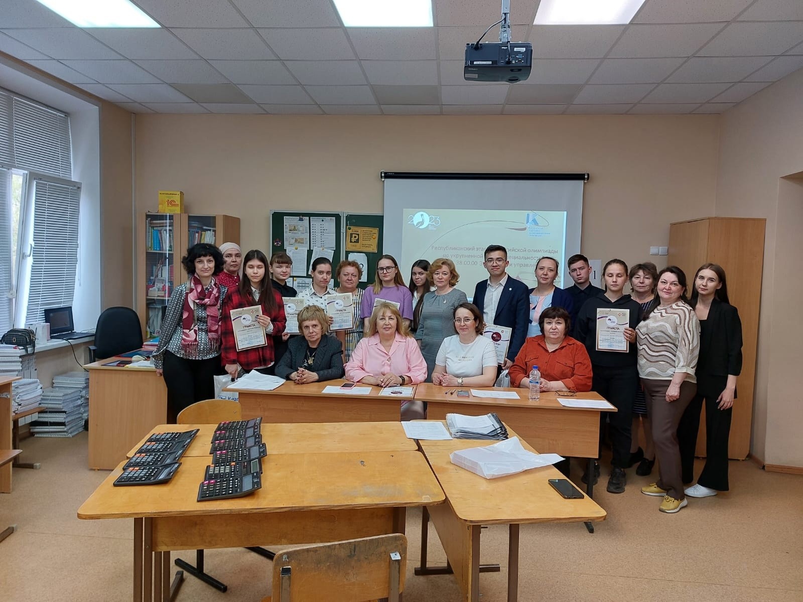 Доцент Янковская Д.Г. выступила экспертом Республиканского этапа Всероссийской олимпиады по укрупненной группе специальностей СПО 38.00.00 Экономика и управление Доцент Янковская Д.Г. выступила экспертом Республиканского этапа Всероссийской олимпиады по укрупненной группе специальностей СПО 38.00.00 Экономика и управление