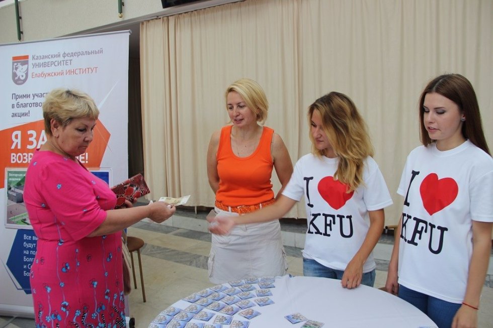 �������� VII �������������� ��������� �������� ��������