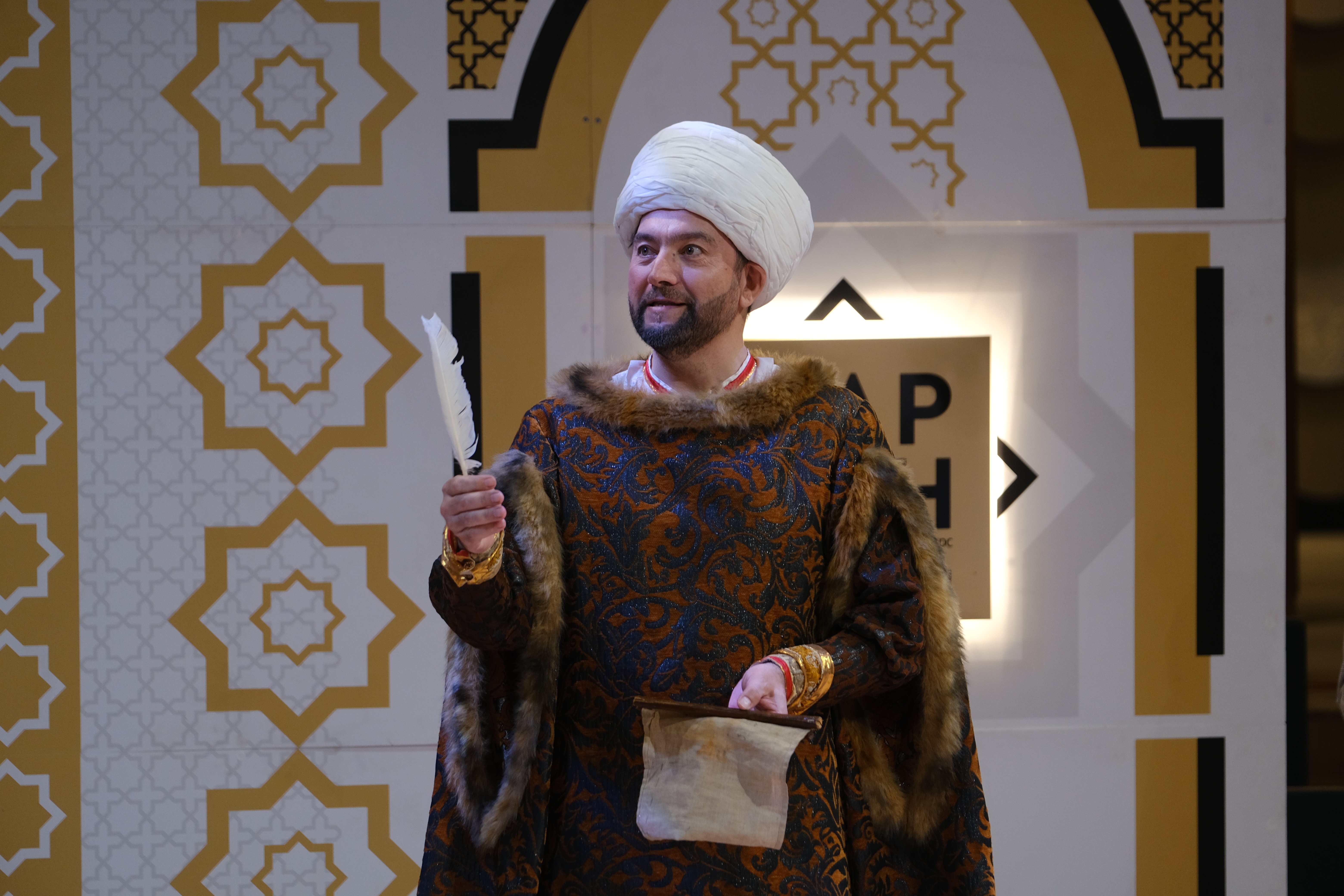 ��������� ���� IV ������ ��������-����������� �������� '������' ������� �������� ,������, ������