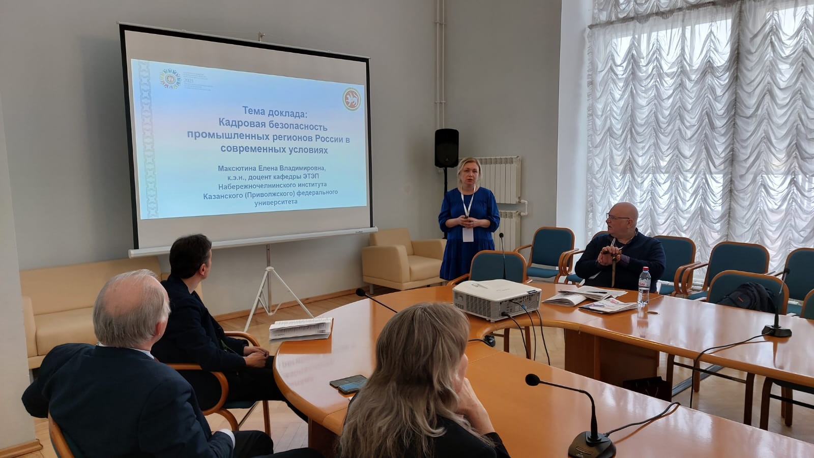 ��������� X �����-������������� ������������� ������������� �������� ,��������, �����, ����