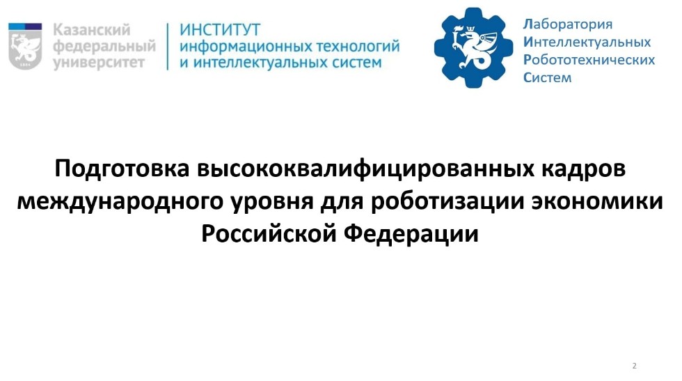 ������������ ����������� ���������������� ����������������� ������ �������� � ����������� ������� � ������ ����� ��������������� �����������