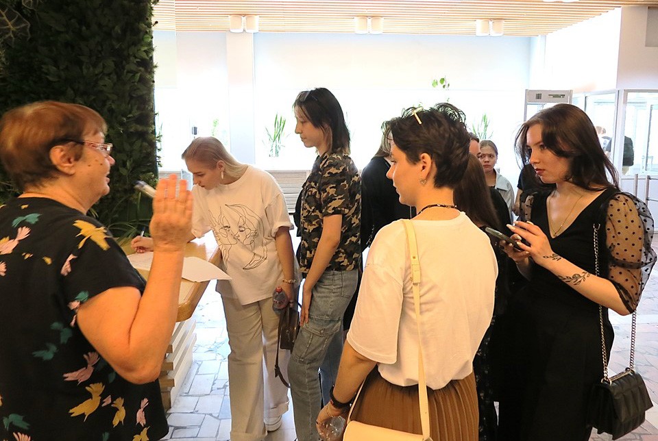 ���������� ? 2023