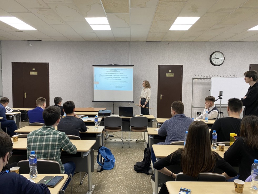 ����� ������������� ����� ������-��������������� ����������� ��������� ���. ������ 