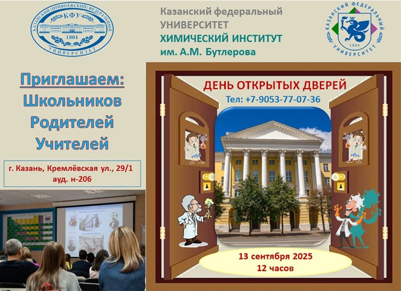       . .. ! ,,  ,   , , , 2026,   