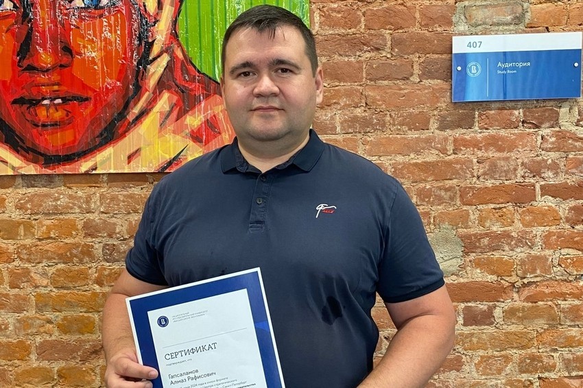 Стажировка доцента кафедры экономики и менеджмента в Центре стратегического предпринимательства НИУ ВШЭ - Санкт Петербург Стажировка доцента кафедры экономики и менеджмента в Центре стратегического предпринимательства НИУ ВШЭ - Санкт Петербург