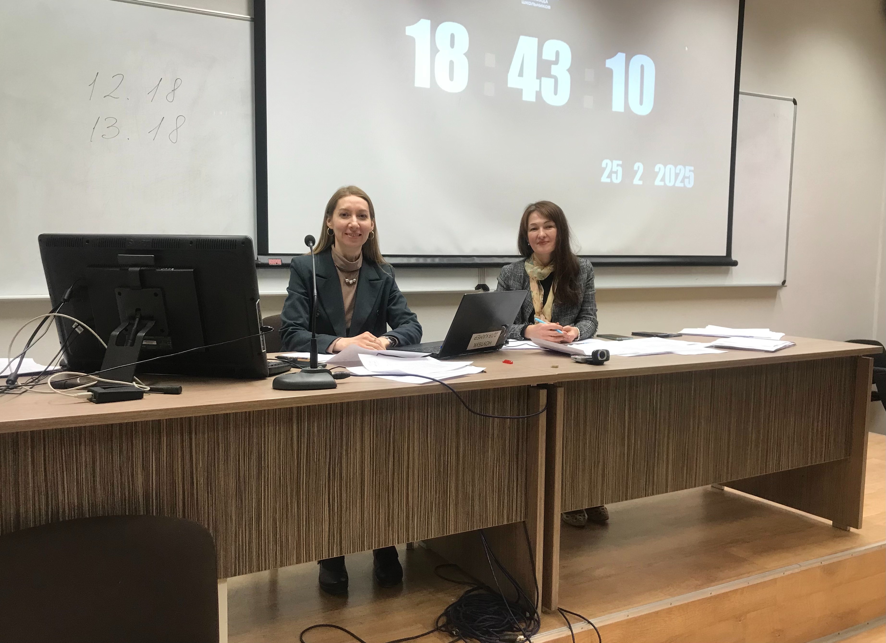 Подведены итоги Республиканского этапа Всероссийской олимпиады по английскому языку для 9-11 классов Подведены итоги Республиканского этапа Всероссийской олимпиады по английскому языку для 9-11 классов